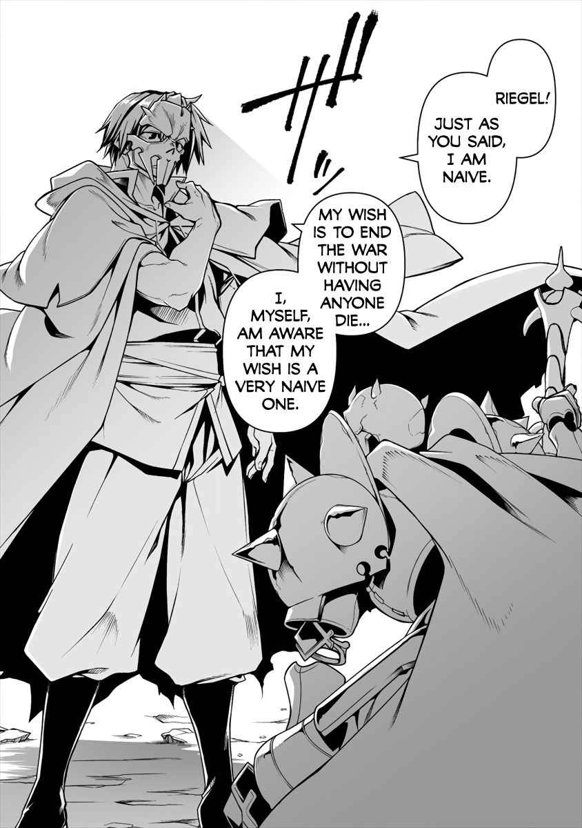 The Betrayed Hero Who Was Reincarnated as the Strongest Demon Lord Chapter 4.2 14